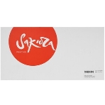 Картридж лазерный Sakura 106R04348 для Xerox, черный, 3000 к., фото6