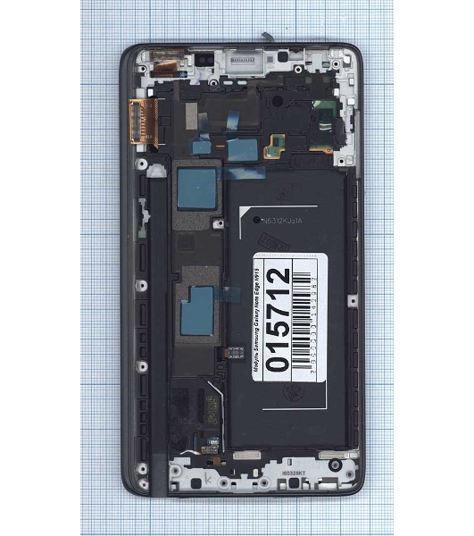 Дисплей для Samsung Galaxy Note Edge SM-N915 черный с рамкой