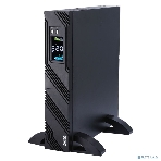 Источник бесперебойного питания Powercom Smart King Pro+ SPR-1000 LCD 800Вт 1000ВА черный, фото9