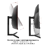 Монитор 34' ExeGate Combat EC3407TA VA 3440x1440, 165 Гц, 1 мс, 21:9, 300 кд/м², HDMI 2.0, DP 1.2, 3.5 Jack, FreeSync, изогнутый экран (1800R), черный, фото21