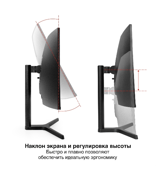 Монитор 34' ExeGate Combat EC3407TA VA 3440x1440, 165 Гц, 1 мс, 21:9, 300 кд/м², HDMI 2.0, DP 1.2, 3.5 Jack, FreeSync, изогнутый экран (1800R), черный