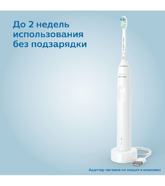 Электрическая зубная щетка Philips Sonicare 3100 series, 1 стандартная насадка C1 ProResults