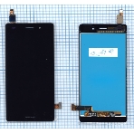 Дисплей для Huawei P8 Lite, черный, фото4