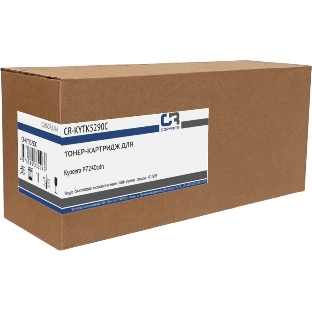 Картридж лазерный CopyRite CR-KYTK5290C TK-5290C голубой (13000 стр.) для Kyocera P7240cdn