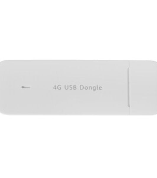 Модем 3G/4G Huawei USB BROVI WHITE E3372-325 51071UYB