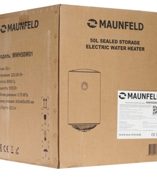 Водонагреватель электрический Maunfeld MWH50W01 белый, накопительный, 50 л, 1,5 кВт