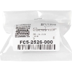 Ролик подачи Canon FC5-2526-000000 для iR6880c,5880c, iR-ADV-6055,6065,6075, iR-ADV-6275,6265,6255, iR-ADV-8105,8095,8085, iR-ADV-8205,8295,8285, iR-ADV-c9075,c9070,c9065,c9060,c7065,c7055, iR-ADV-c9280,c9270,c7280,c7270,c7260, фото8