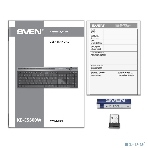 Клавиатура SVEN KB-E5500W беспроводная, радиоканал, чёрный, фото19