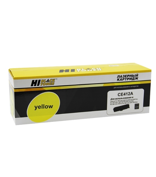 Картридж HP CLJ Pro 300 Color M351/M375/Pro400 Color/M451/M475 (Hi-Black) CE412A, Y, 2,6K    