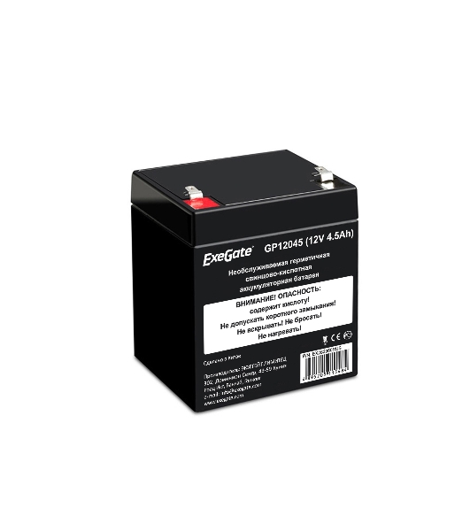 Батарея для ИБП ExeGate GP12045 (12V 4.5Ah), клеммы F1