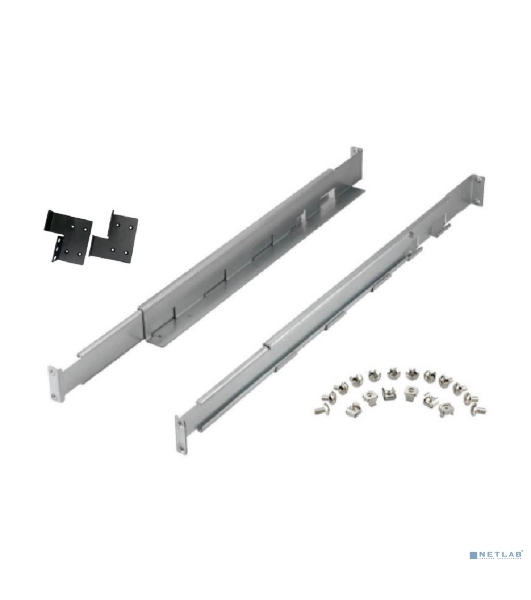 Шасси Systeme Electric Rail Kit 19', нагрузка до 60кг, регулируемый 480-780 мм для ИБП SRTSE 1-3КВА и SRVSE 1-3КВА, силовых модулей ИБП SRVSE XL 1-6КВА и SRTSE 5-10КВА, комплектов батарей BPSE36RT2U, BPSE48RT2U, BPSE72RT2U