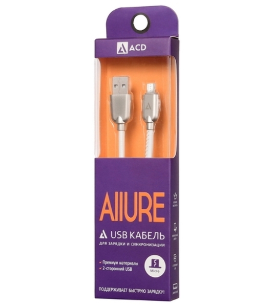 Кабель USB ACD-Allure MicroUSB - USB-A Кожа, 1м, белый
