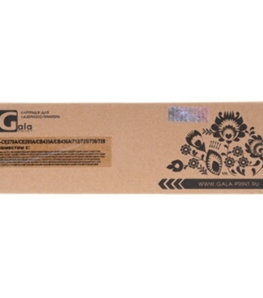 Тормозная площадка JC96-04743A/019N00957 для Samsung ML-2850/ML-2855/Xerox Phaser 3250/WorkCentre 3210 без металической рамки GalaPrint
