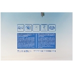 Дозирующее лезвие (DB) NVPrint для HP (20 шт) Q6511A/X, Q7551A/X, CE255A/X, Canon 710/724(LJ 2410/2420/2430/P3005/P3027/P3035/P3010/P3011/P3015, Pro M521/M525 совместимое, фото3