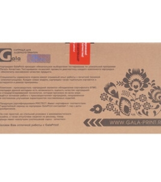 Картридж лазерный GalaPrint GP-SCX-D4200A (тип SCX-D4200A) черный, 3000 копий, для Samsung SCX-4200/4220