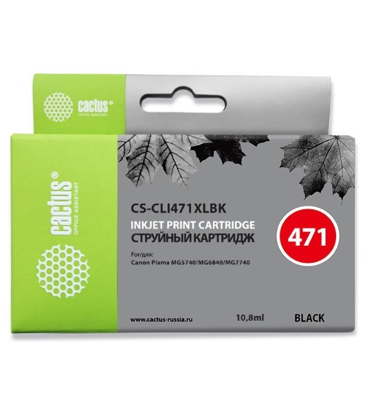 Картридж струйный Cactus CS-CLI471XLBK фото черный (10.8 мл) для Canon MG5740/MG6840/MG7740