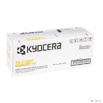 Картридж лазерный Kyocera TK-5380Y 1T02Z0ANL0 желтый (10000 стр.) для Kyocera PA4000cx/MA4000cix/MA4000cifx, фото6