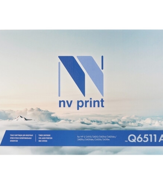 Дозирующее лезвие (DB) NVPrint для HP (20 шт) Q6511A/X, Q7551A/X, CE255A/X, Canon 710/724(LJ 2410/2420/2430/P3005/P3027/P3035/P3010/P3011/P3015, Pro M521/M525 совместимое