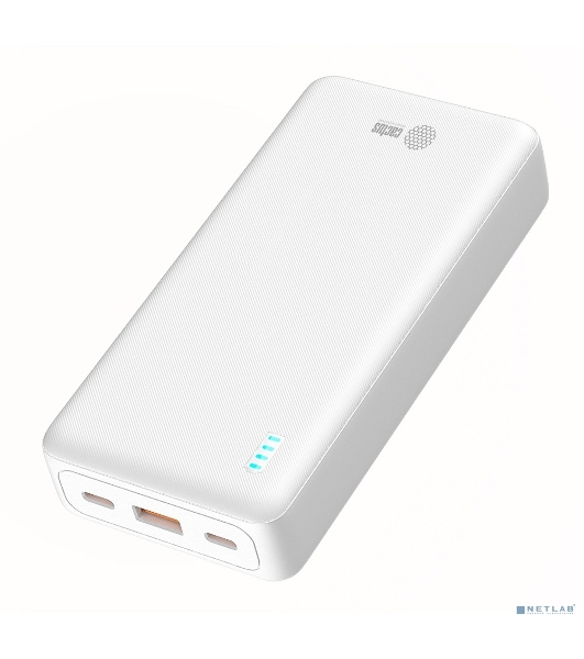 Портативный аккумулятор Cactus CS-PBFSEA-20000 20000mAh 4.5A USB-A/2xUSB-C белый