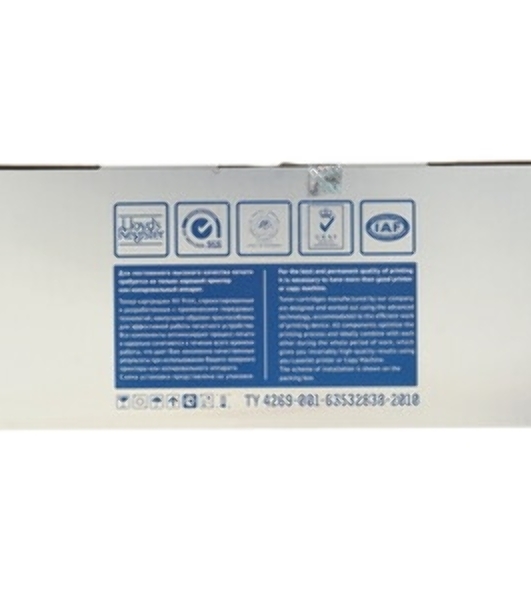 Фьюзер NVPrint для HP M201/M202/M225/M226/P1566/1606/1506/M1536,Canon 4450/4412/4750/4710/4712 (RM1-7547, RU5-8934, RM1-7547-010, RM1-7547-010CN) (совмест)