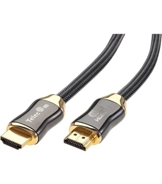 Кабель питания Gembird 4.5-5.0м, черный, с заземление, пакет