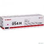 Картридж лазерный Canon 054 H M (3026C002) пурпурный (2300 стр.) для Canon MF645Cx/MF643Cdw/MF641Cw/LBP623Cdw/621Cw, фото7
