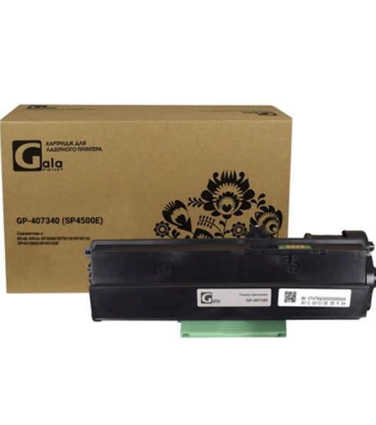 Картридж лазерный GalaPrint GP-407900 (SPC340E) для принтеров Ricoh SPC340/SPC340DN Голубой 5000 копий