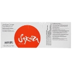 Картридж лазерный Sakura W2031X (HP 415X) для HP LaserJet Pro M454, MFP M479, голубой, 6000 к., фото2
