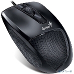 Мышь проводная Genius DX-150X черный, 1000 dpi, USB, кнопки - 3, фото12