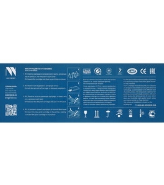 Чип NVPrint для HP CF230X (3.5K) совместимый