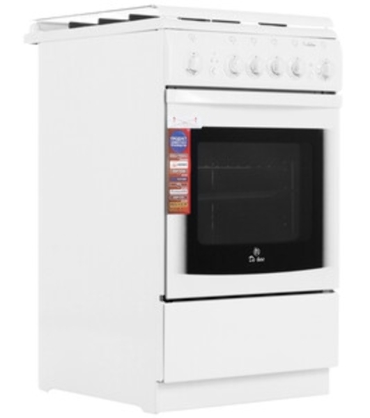 Плита газовая De Luxe 506040.03Г (КР) ЧР белый, конфорок 4 газовых, духовка 54 л, 50 см x 85 см x 60 см