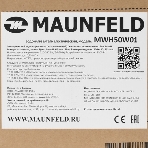 Водонагреватель электрический Maunfeld MWH50W01 белый, накопительный, 50 л, 1,5 кВт, фото7