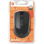 Мышь беспроводная Defender Accura MM-935 черный, 1600 dpi, радиоканал, USB, кнопки - 4, фото15