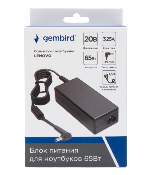 Блок питания Gembird для ноутбуков Lenovo 20В/3,25А, 65Вт, 1 штекер 4.0х1,7мм (NPA-AC22)
