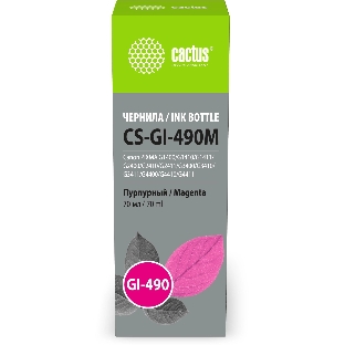 Чернила Cactus CS-GI-490M пурпурный 70мл для Canon PIXMA G1400/G1410/G1411/G2400/G2410/G2411/G3400/G3410/G3411/G4400/G4410/G4411