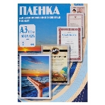 Пленка для ламинирования Office Kit 100мкм A3 (100 шт) глянцевая303x426 мм PLP10630, фото 1
