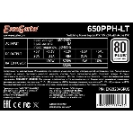 Блок питания ExeGate 650PPH-LT RTL (EX282046RUS), 650Вт, 80 PLUS, 120мм, черный, фото3