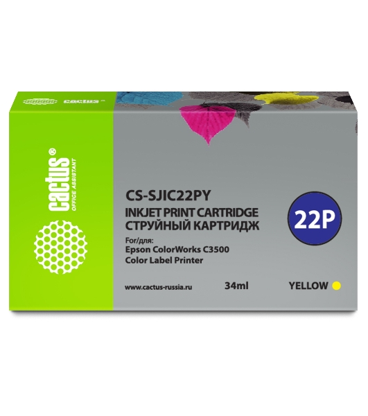 Картридж струйный Cactus CS-SJIC22PY желтый (34мл) для Epson ColorWorks C3500