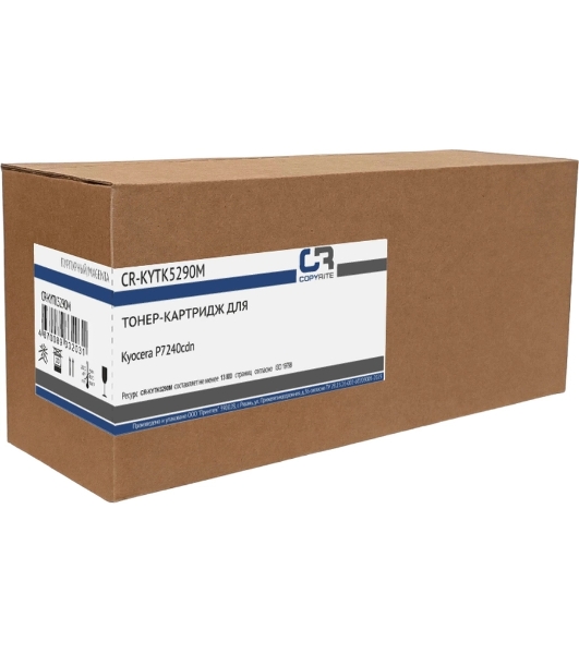 Картридж лазерный CopyRite CR-KYTK5290M TK-5290M пурпурный (13000 стр.) для Kyocera P7240cdn