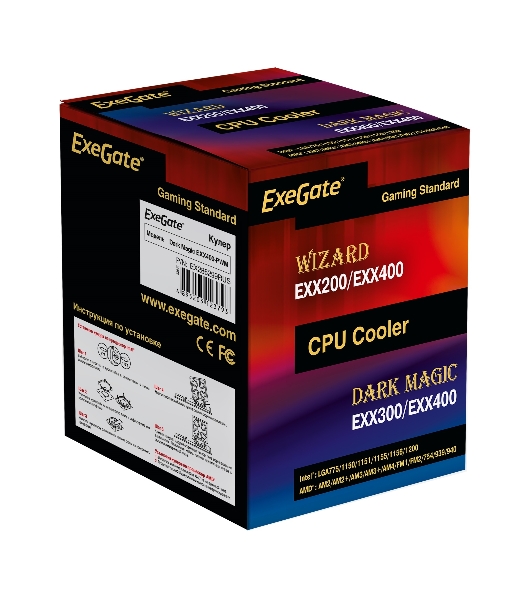 Кулер для процессора ExeGate Dark Magic EXX400-PWM серебристый, 120 мм, алюминий/медь, 2100 об/мин, 24 дБ, 4 pin, 140 Вт, 155 мм
