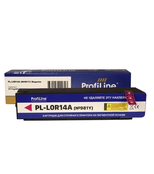 Картридж струйный ProfiLine PL-L0R14A (№981Y) для принтеров HP PageWide 556/586 с чернилами на пигментной основе Magenta 183 мл
