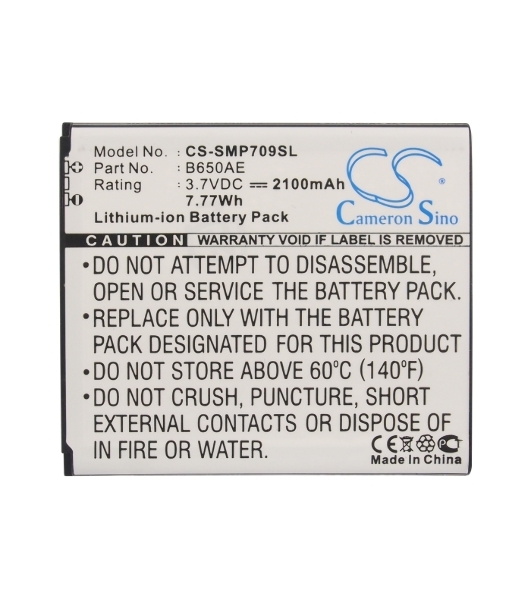 Аккумулятор CameronSino CS-SMP709SL B650AE для Samsung GT-i9150,GT-i91583.7V, 2100mAh,7.77Wh