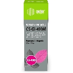 Чернила Cactus CS-GI-490M пурпурный 70мл для Canon PIXMA G1400/G1410/G1411/G2400/G2410/G2411/G3400/G3410/G3411/G4400/G4410/G4411, фото3