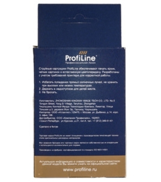 Картридж струйный ProfiLine PL-51629A для принтеров HP DJ600/600C/670C/690C/692C/694C/695C/695CCI/DW600/600C/680C/694C/OJ 500/520/570/580/590/600/700/710/720/725/Fax 910/920/PSC 370/380 Series водн