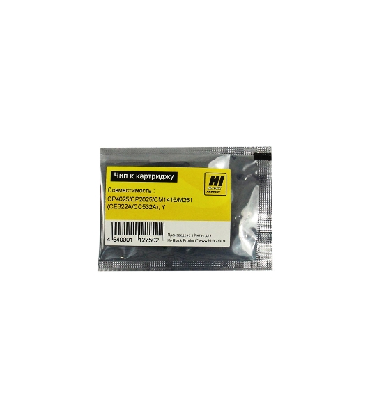 Чип Hi-Black к картриджу HP CLJ CP4025/CP1025/CM2320/CP3525 new, Y