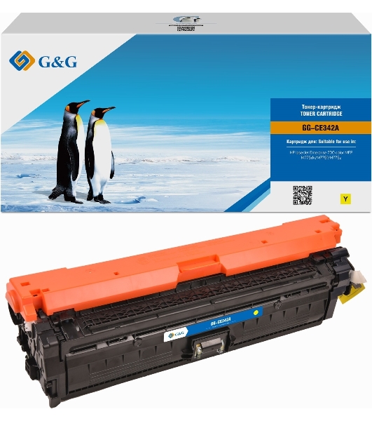 Картридж лазерный G&G GG-CE342A желтый (15000 стр.) для HP CLJ M775