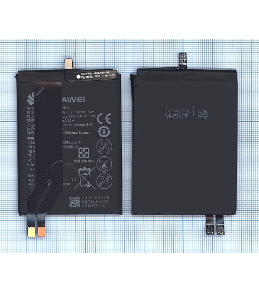 Аккумуляторная батарея для Huawei Honor Magic NTS-AL00 2900mAh/11.08Wh 3,82V HB465375EBC