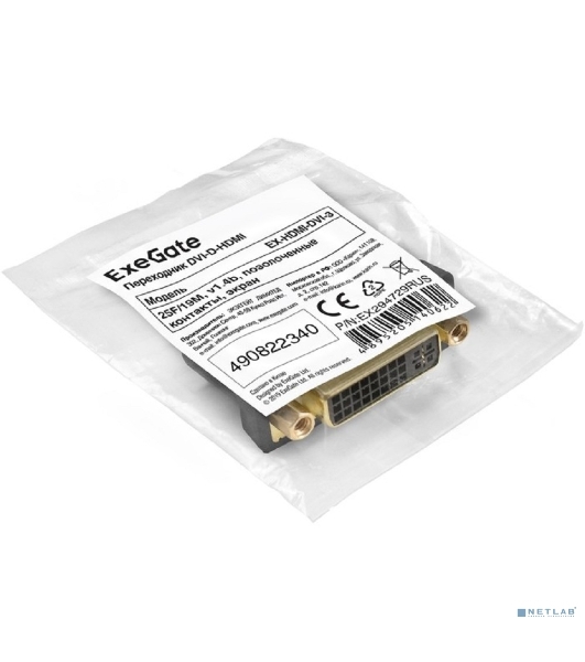 Переходник DVI-D-HDMI ExeGate EX-HDMI-DVI-3 (25F/19M, v 1.4b, позолоченные контакты, экран)