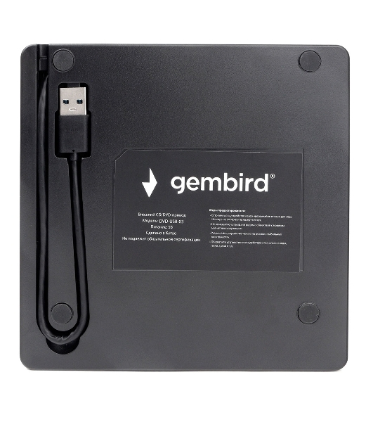Оптический привод внешний с интерфейсом USB Gembird DVD-USB-03 пластик, черный