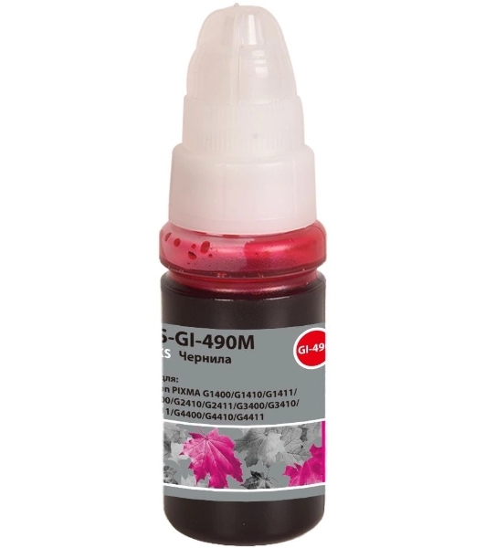 Чернила Cactus CS-GI-490M пурпурный 70мл для Canon PIXMA G1400/G1410/G1411/G2400/G2410/G2411/G3400/G3410/G3411/G4400/G4410/G4411